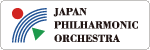 メール配信事例:財団法人日本フィルハーモニー交響楽団様