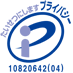 �v���C�o�V�[�}�[�N