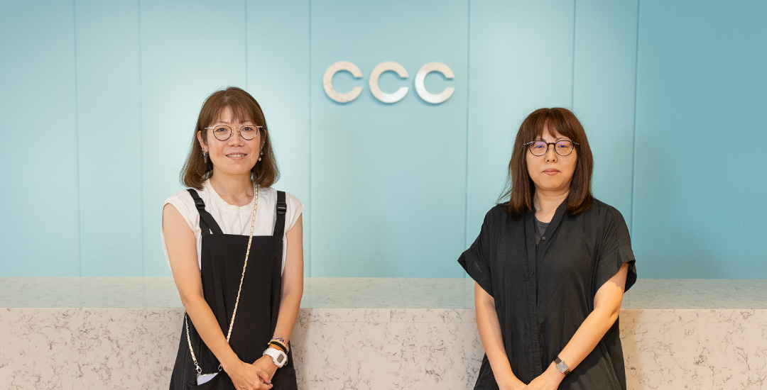 CCCMKホールディングス株式会社 サムネール