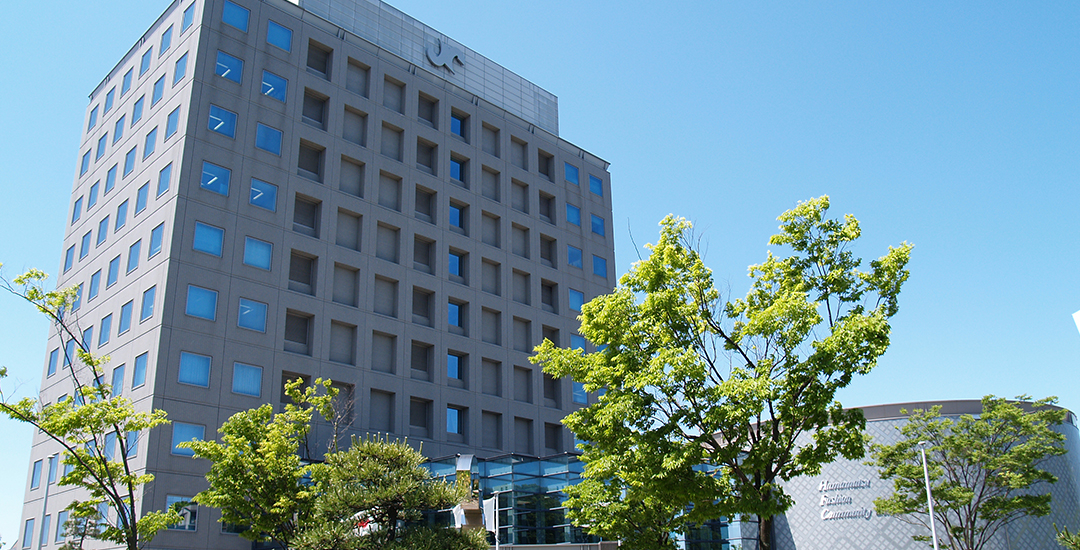 浜松商工会議所 サムネール