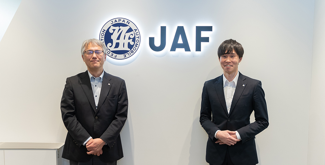 一般社団法人 日本自動車連盟（JAF） サムネール