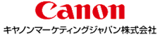 キヤノンマーケティングジャパン株式会社 ロゴ