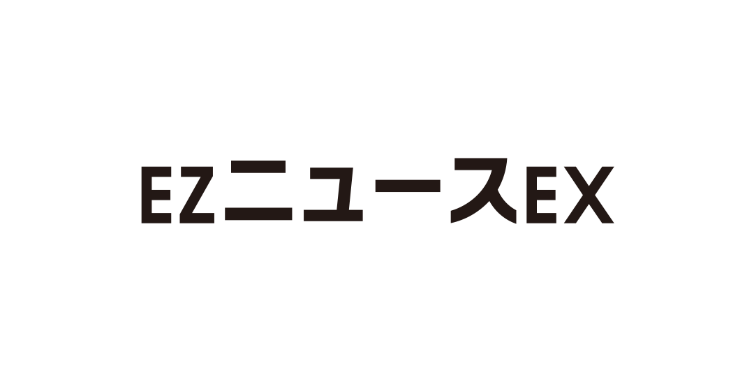 朝日新聞社,テレビ朝日,KDDI サムネール