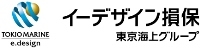 イーデザイン損害保険株式会社