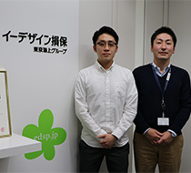 ご担当者の写真