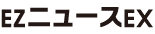 朝日新聞社,テレビ朝日,KDDI