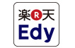 楽天Edy