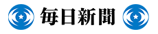 株式会社毎日新聞社 ロゴ