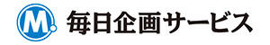 株式会社毎日企画サービス ロゴ