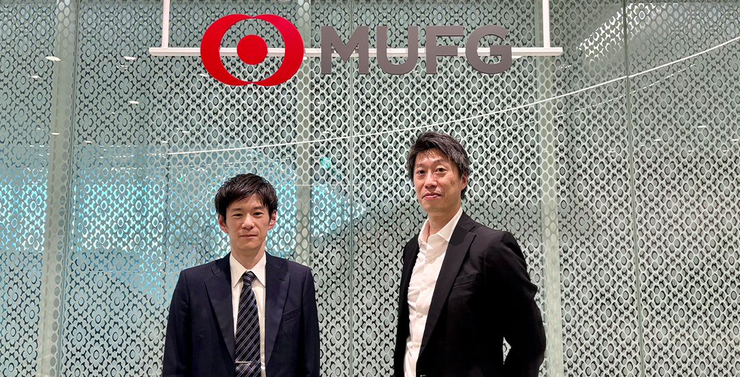 株式会社三菱UFJ銀行/三菱UFJインフォメーション・テクノロジー サムネール