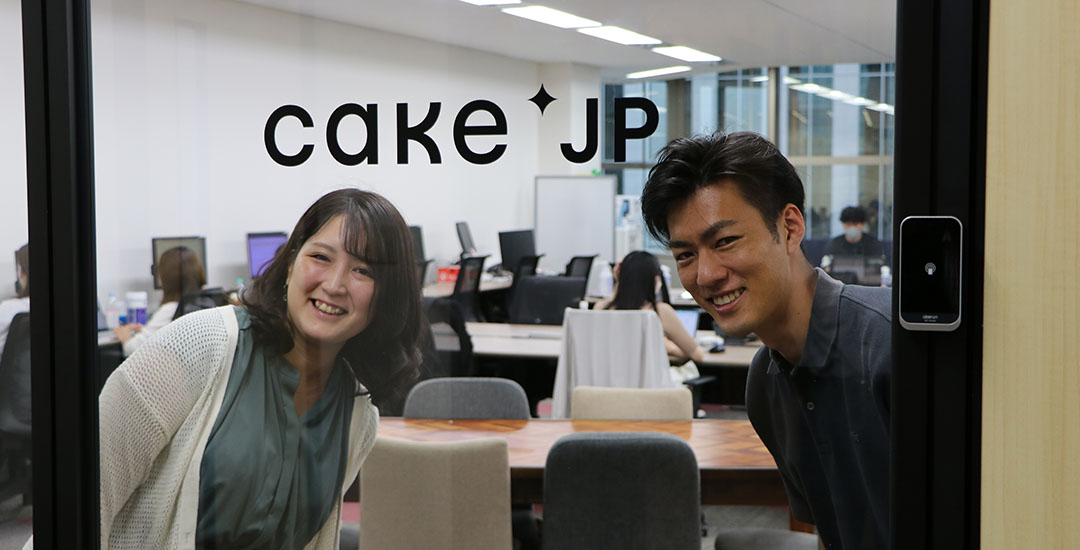 株式会社Cake.jp サムネール