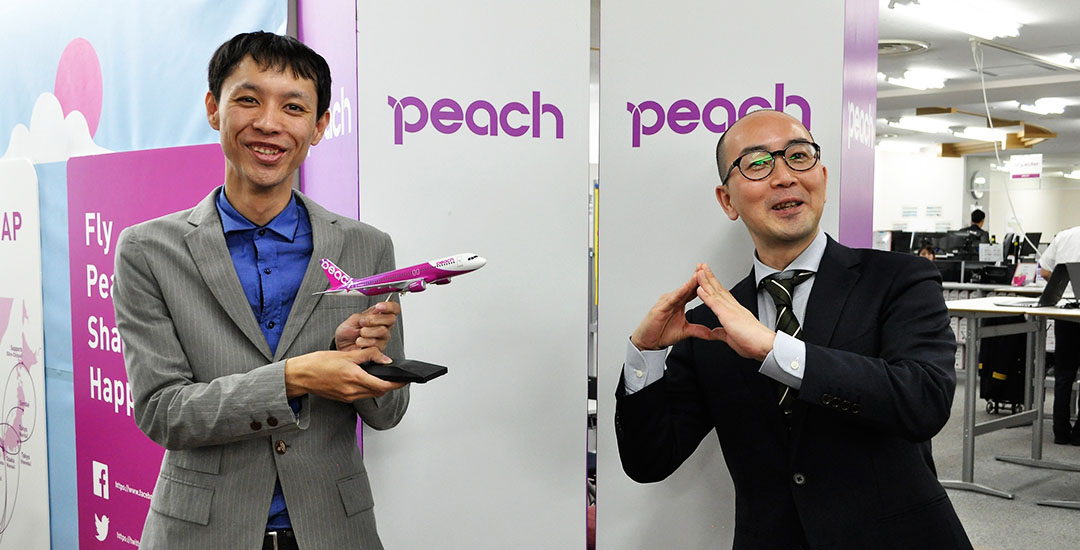 Peach Aviation株式会社 サムネール