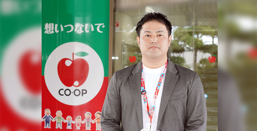 生活協同組合コープおきなわ サムネール