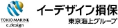 イーデザイン損保保険株式会社 ロゴ