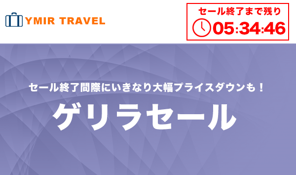 中小規模のECサイト運営者がこれから取り組みたいメール改善施策例