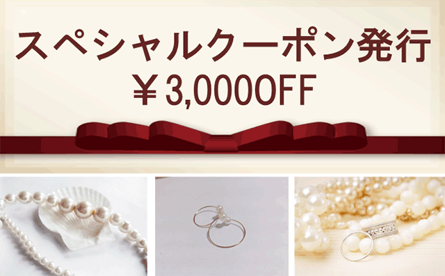 メルマガ配信のお悩み解決!効果アップ!