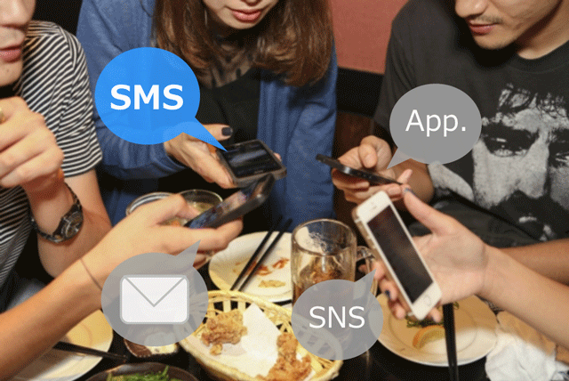 他チャネル、競合との差別化に活用できるSMS