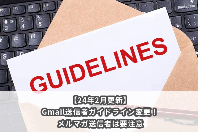 /library/top_guidline2.gif