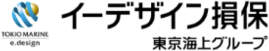 イーデザイン損害保険株式会社ロゴ